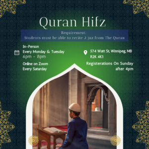 Quran Hifz